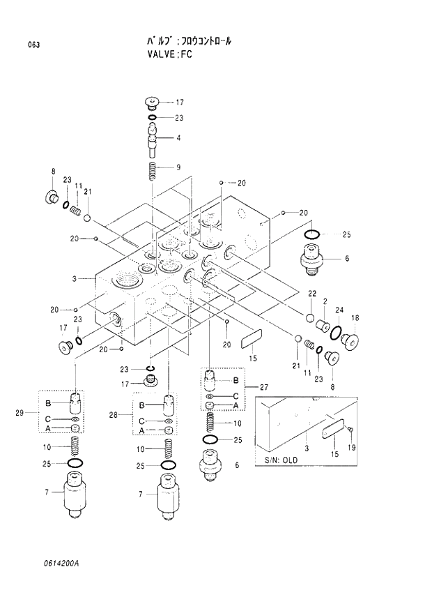 Схема запчастей Hitachi EX200H-3 - 063 FC VALVE. 03VALVE