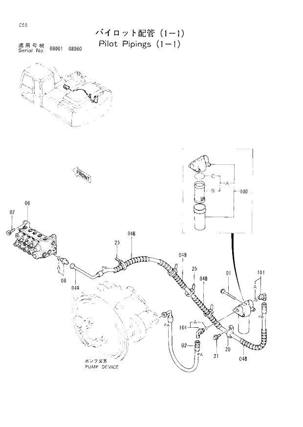 Схема запчастей Hitachi EX200LC-2 - 055 PILOT PIPINGS (1-1) (008001 - 008060). 01 UPPERSTRUCTURE