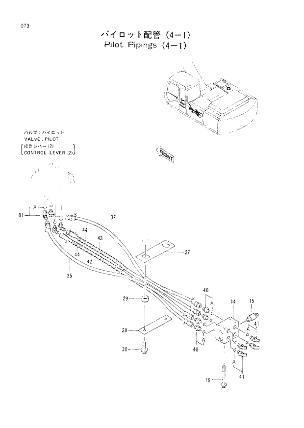Схема запчастей Hitachi EX200LC-2 - 073 PILOT PIPINGS (4-1) (008001 -). 01 UPPERSTRUCTURE