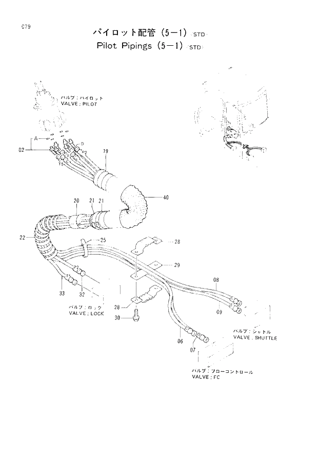 Схема запчастей Hitachi EX200LC-2 - 079 PILOT PIPINGS (5-1) STD (008001 -). 01 UPPERSTRUCTURE