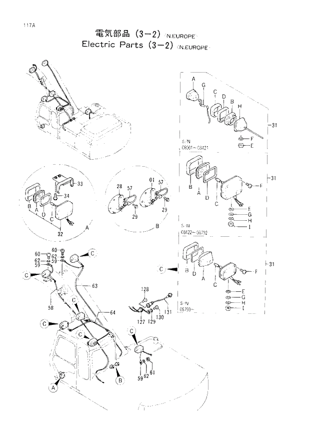 Схема запчастей Hitachi EX200-2 - 117 ELECTRIC PARTS (3-2) N.EUROPE (008001 -). 01 UPPERSTRUCTURE