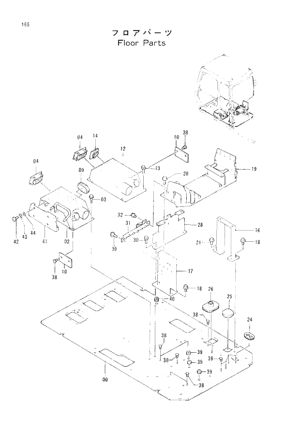 Схема запчастей Hitachi EX200LC-2 - 165 FLOOR PARTS (008001 -). 01 UPPERSTRUCTURE