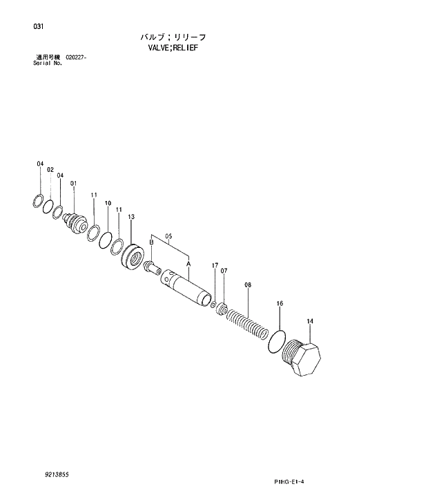Схема запчастей Hitachi ZX270LC - 031 VALVE;RELIEF MOTOR;OIL