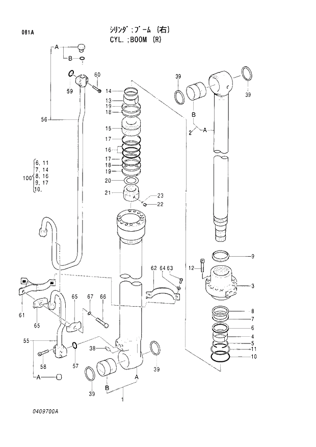 Схема запчастей Hitachi EX200H-3 - 081 BOOM CYLINDER (R). 04CYLINDER