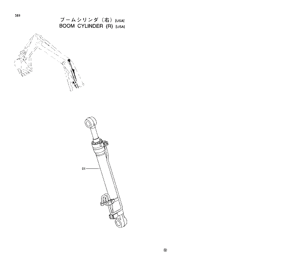 Схема запчастей Hitachi EX210H-5 - 389 BOOM CYLINDER (R)(USA) 03 FRONT