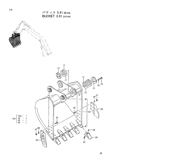 Схема запчастей Hitachi EX200-5 - 415 BUCKET (0.91) JIS94 03 FRONT