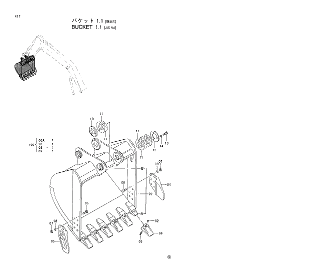 Схема запчастей Hitachi EX200LC-5 - 417 BUCKET (1.1) JIS94 03 FRONT