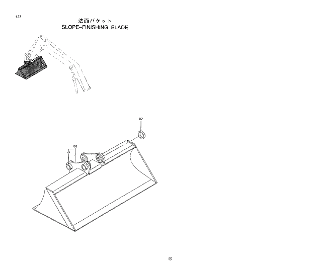 Схема запчастей Hitachi EX210H-5 - 427 SLOPE-FINISHING BLADE 03 FRONT