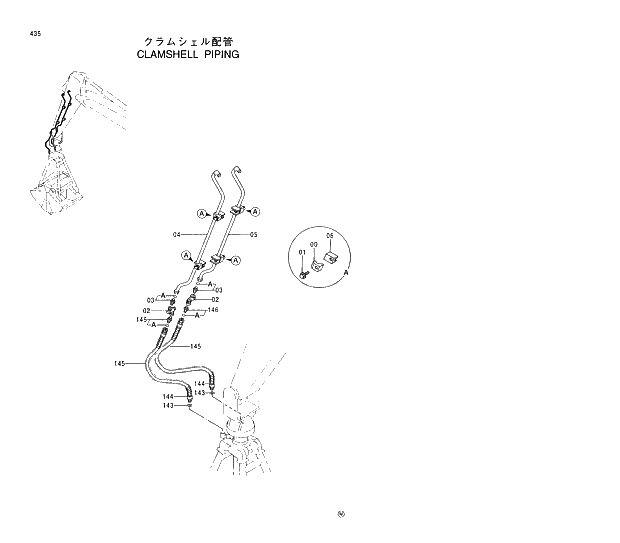 Схема запчастей Hitachi EX200LC-5 - 435 CLAMSHELL PIPINGS 03 FRONT