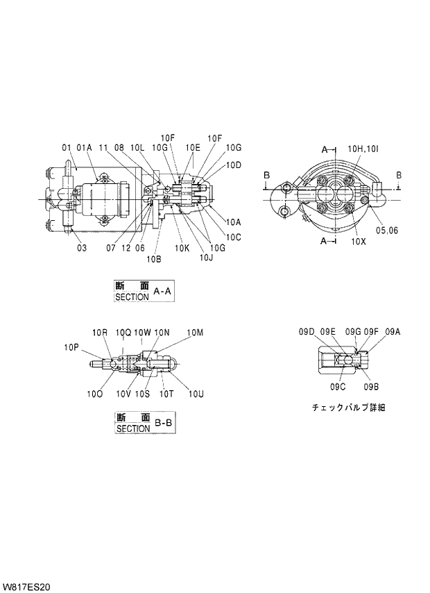 Схема запчастей Hitachi ZW310A - 005 PUMP EMERGENCY(ES). 01 PUMP