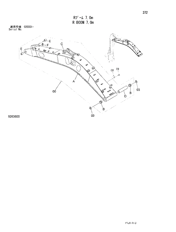 Схема запчастей Hitachi ZX470LCR-3 - 372_R BOOM 7.0m (020001 -). 03 FRONT-END ATTACHMENTS