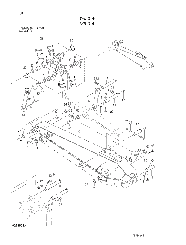 Схема запчастей Hitachi ZX470R-3 - 381_ARM 3.4m (020001 -). 03 FRONT-END ATTACHMENTS
