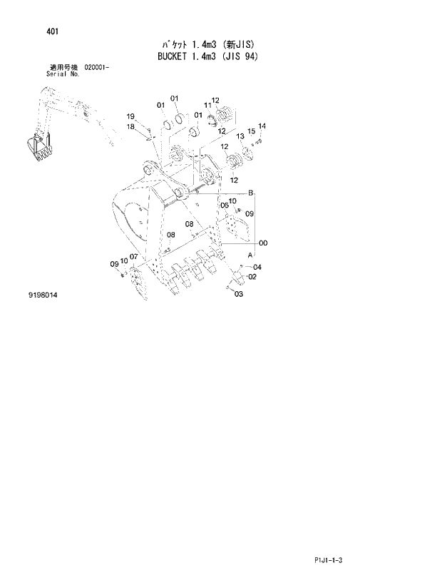 Схема запчастей Hitachi ZX470H-3 - 401_BUCKET 1.4m3 (JIS 94) (020001 -). 03 FRONT-END ATTACHMENTS