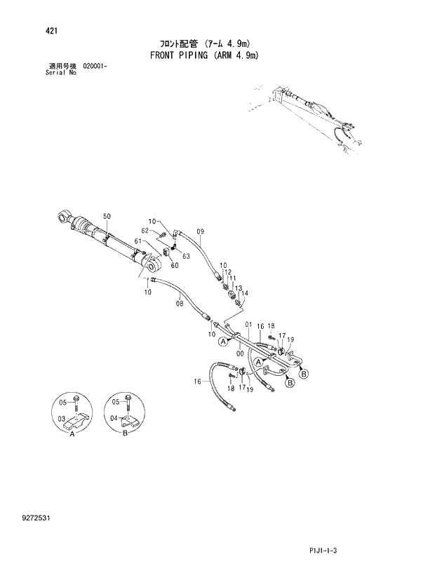 Схема запчастей Hitachi ZX470LCR-3 - 421_FRONT PIPING (ARM 4.9m) (020001 -). 03 FRONT-END ATTACHMENTS