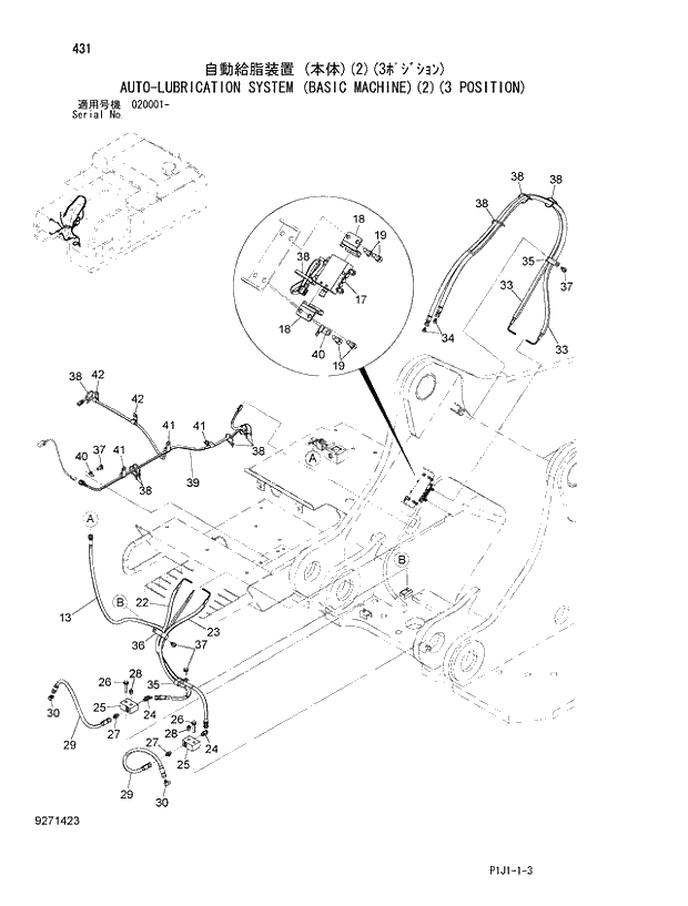 Схема запчастей Hitachi ZX470R-3 - 431_AUTO-LUBRICATION SYSTEM (BASIC MACHINE)(2)(3 POSITION) (020001 -). 03 FRONT-END ATTACHMENTS
