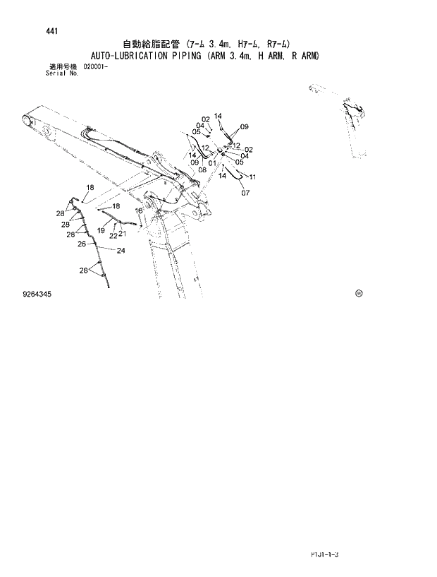 Схема запчастей Hitachi ZX520LC-3 - 441_AUTO-LUBRICATION PIPING (ARM 3.4m, H ARM, R ARM) (020001 -). 03 FRONT-END ATTACHMENTS