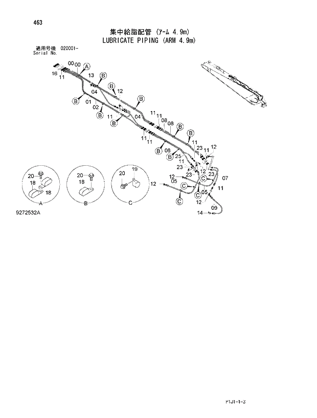 Схема запчастей Hitachi ZX470R-3 - 463_LUBRICATE PIPING (ARM 4.9m) (020001 -). 03 FRONT-END ATTACHMENTS