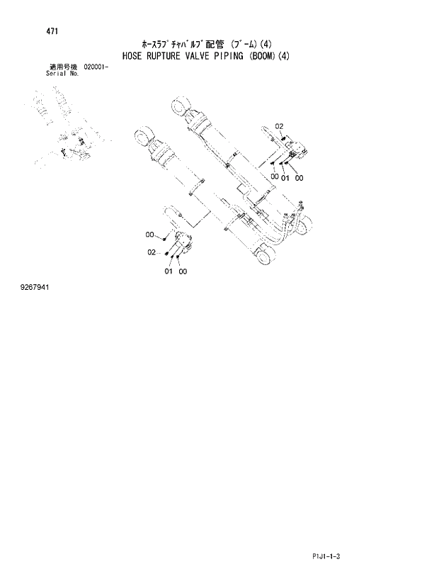 Схема запчастей Hitachi ZX470R-3 - 471_HOSE RUPTURE VALVE PIPING (BOOM)(4) (020001 -). 03 FRONT-END ATTACHMENTS