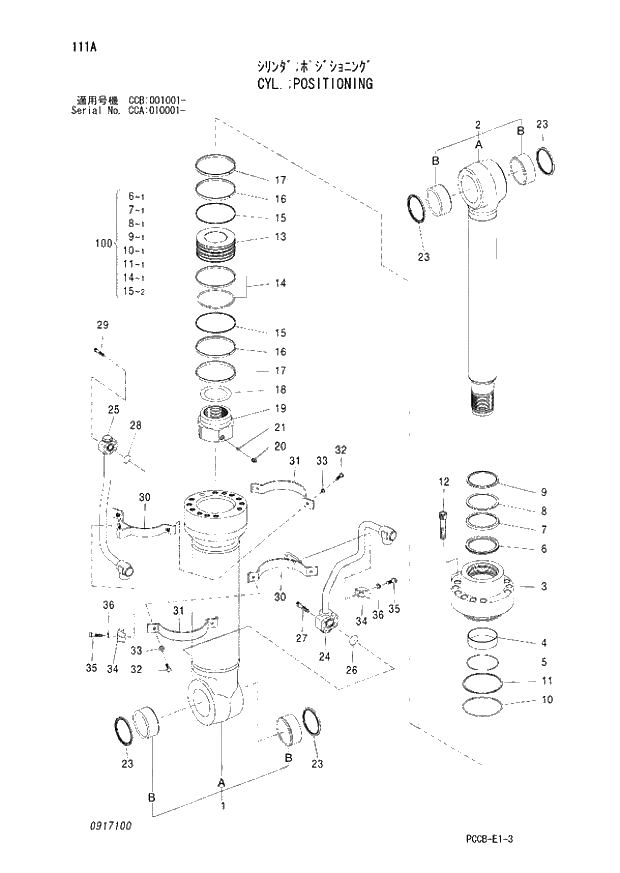 Схема запчастей Hitachi ZX180W - 111_CYL.;POSITIONING (CCA 010001 -; CCB 001001 -). 04 CYLINDER