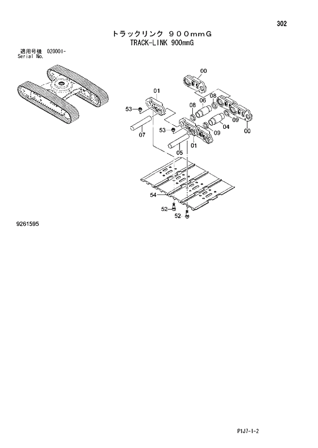 Схема запчастей Hitachi ZX670LCR-3 - 302 TRACK-LINK 900mmG (020001 -). 02 UNDERCARRIAGE