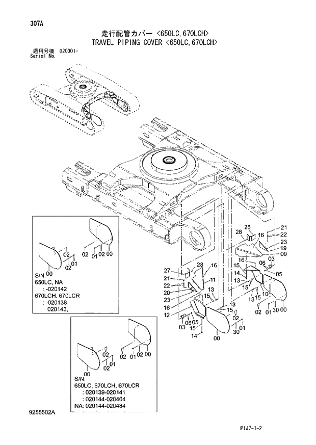 Схема запчастей Hitachi ZX650LC-3 - 307 TRAVEL PIPING COVER (650LC,670LCH) (020001 -). 02 UNDERCARRIAGE