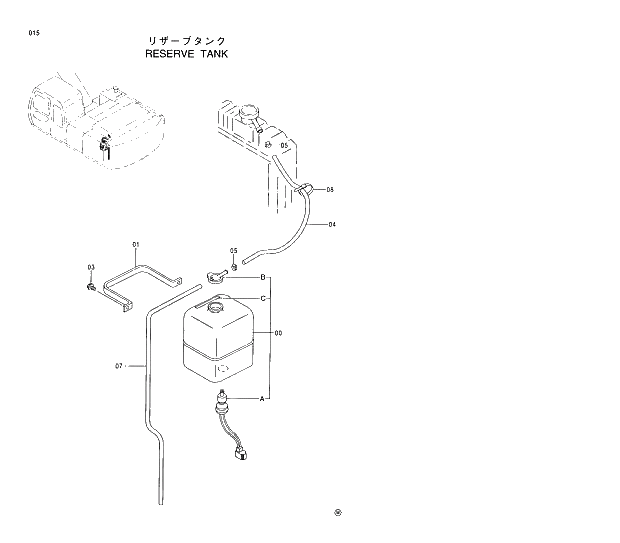 Схема запчастей Hitachi EX230H-5 - 015 RESERVE TANK 01 UPPERSTRUCTURE