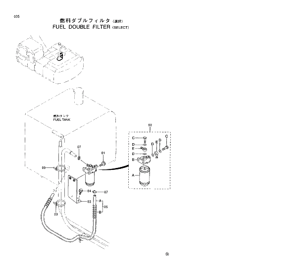 Схема запчастей Hitachi EX220LC-5 - 035 FUEL DOUBLE FILTER SELECT 01 UPPERSTRUCTURE