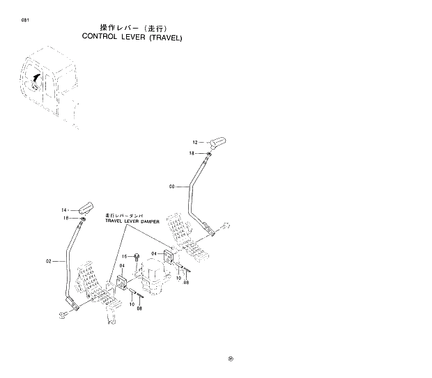 Схема запчастей Hitachi EX230H-5 - 081 CONTROL LEVER (TRAVEL) 01 UPPERSTRUCTURE