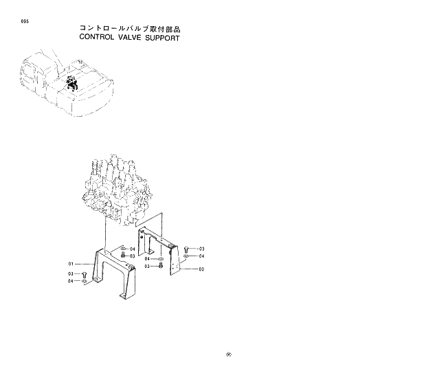 Схема запчастей Hitachi EX230H-5 - 095 CONTROL VALVE SUPPORT 01 UPPERSTRUCTURE
