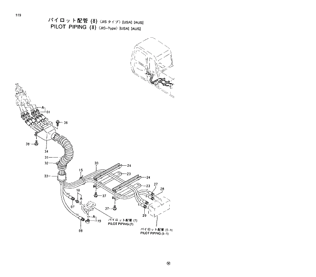 Схема запчастей Hitachi EX220LC-5 - 119 PILOT PIPINGS (8)(JIS LEVER-TYPE)(USA)(AUS) 01 UPPERSTRUCTURE