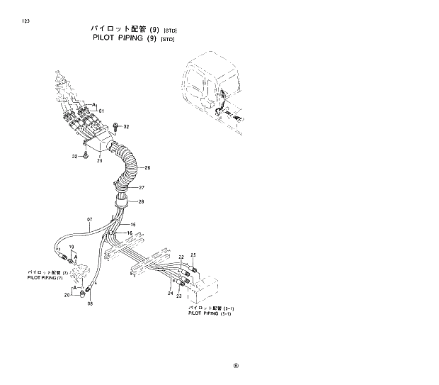 Схема запчастей Hitachi EX220LC-5 - 123 PILOT PIPINGS (9)(STD) 01 UPPERSTRUCTURE