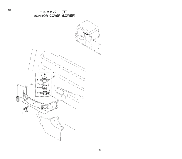 Схема запчастей Hitachi EX230H-5 - 139 MONITOR COVER (LOWER) 01 UPPERSTRUCTURE