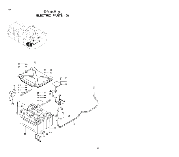 Схема запчастей Hitachi EX230H-5 - 157 ELECTRIC PARTS (D) 01 UPPERSTRUCTURE
