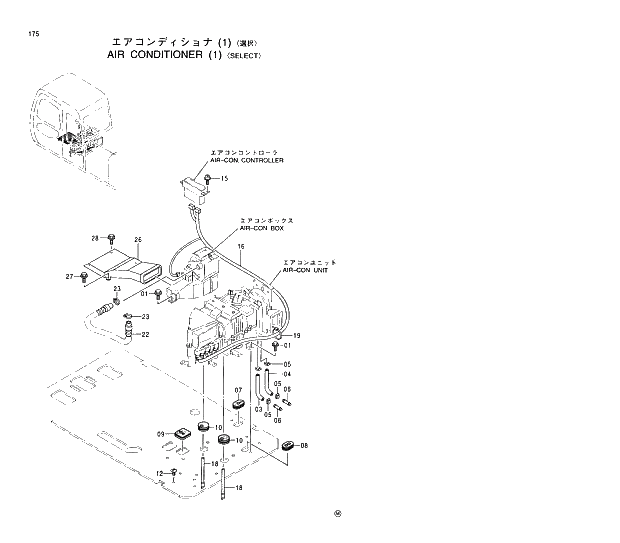 Схема запчастей Hitachi EX220-5 - 175 AIR CONDITIONER (1) SELECT 01 UPPERSTRUCTURE
