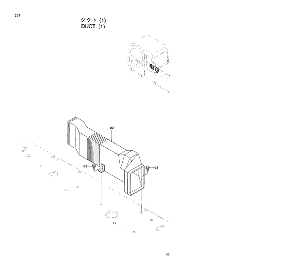 Схема запчастей Hitachi EX230H-5 - 207 DUCT (1) 01 UPPERSTRUCTURE