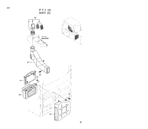 Схема запчастей Hitachi EX230H-5 - 209 DUCT (2) 01 UPPERSTRUCTURE