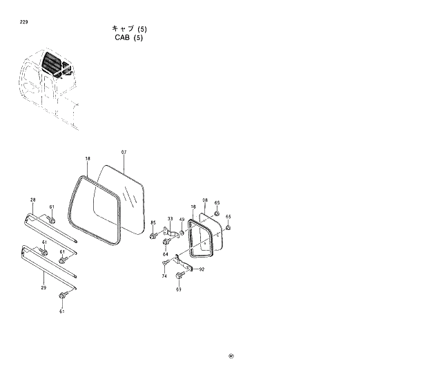 Схема запчастей Hitachi EX230H-5 - 229 CAB (5) 01 UPPERSTRUCTURE