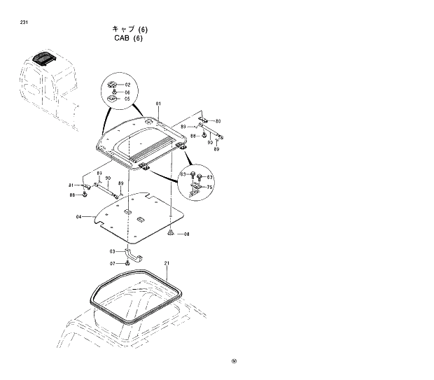 Схема запчастей Hitachi EX220-5 - 231 CAB (6) 01 UPPERSTRUCTURE
