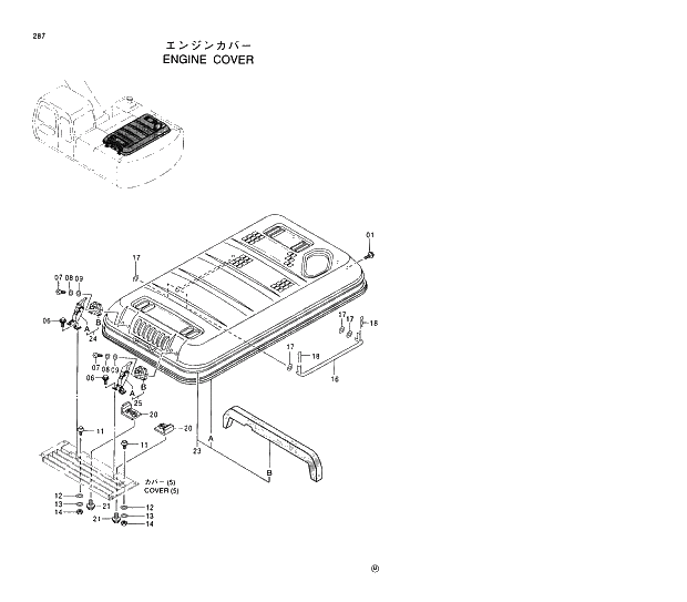 Схема запчастей Hitachi EX230H-5 - 287 ENGINE COVER 01 UPPERSTRUCTURE