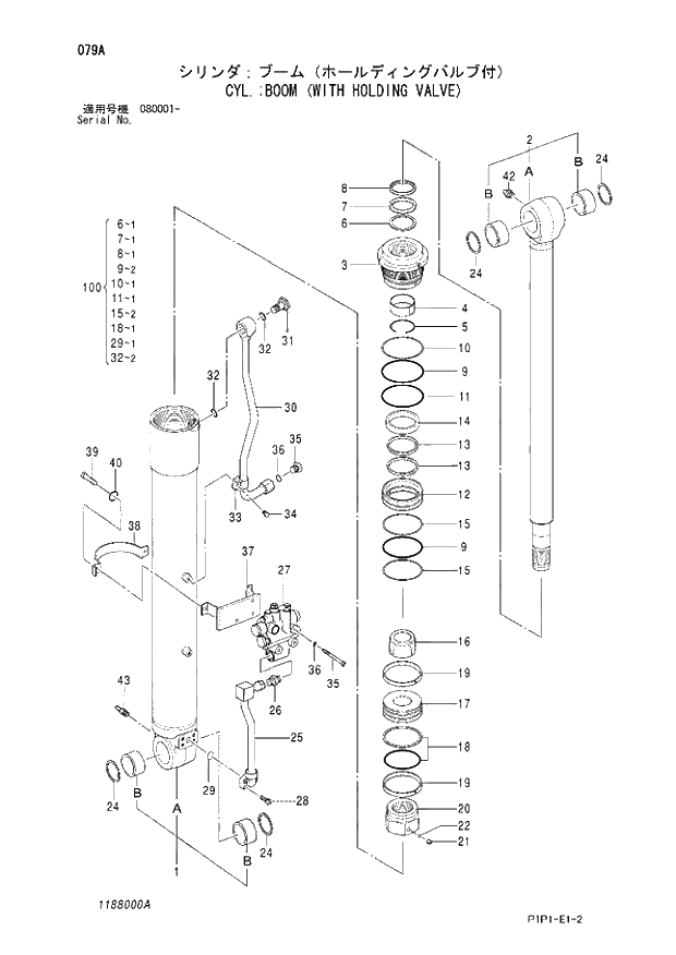 Схема запчастей Hitachi ZX70-3 - 079 CYL.;BOOM (WITH HOLDING VALVE) 05 CYLINDER