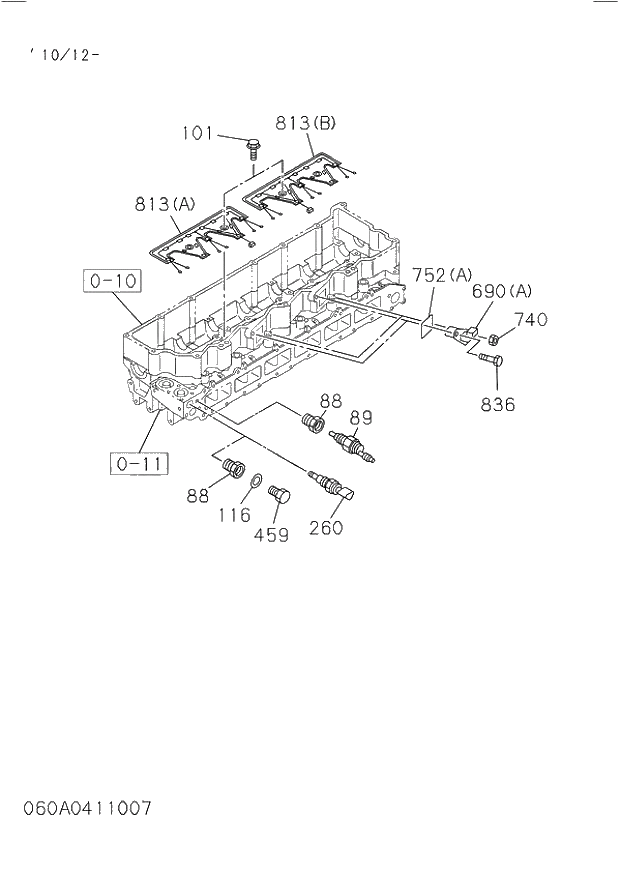 Схема запчастей Hitachi ZW220 - 060_ENGINE ELECTRICAL CONTROL PARTS. 060_ENGINE ELECTRICAL CONTROL PARTS.