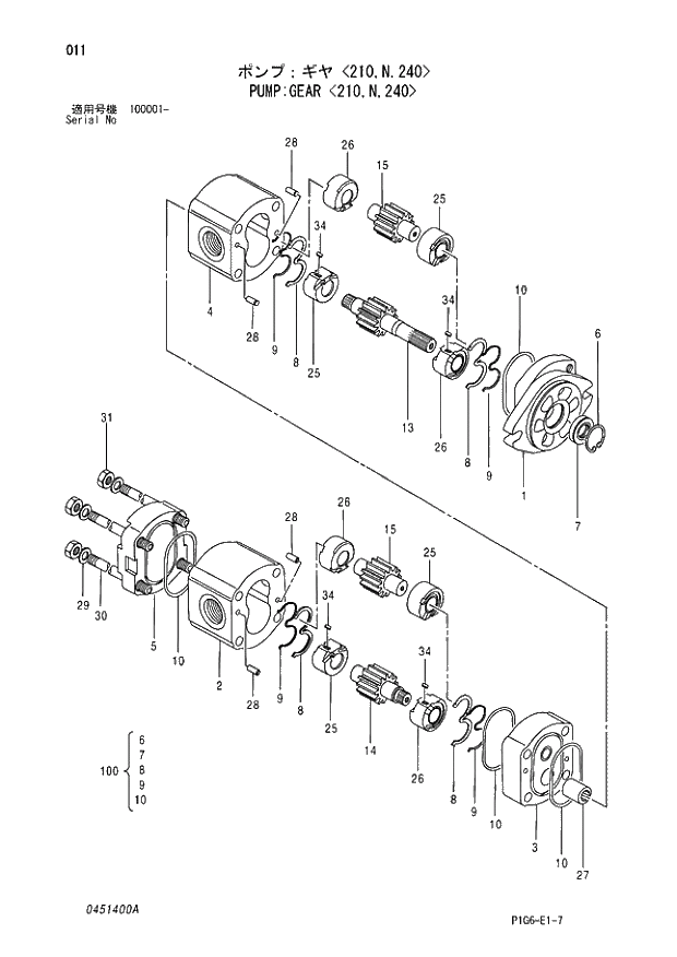 Схема запчастей Hitachi ZX200LC - 011 PUMP;GEAR 210,N,240. 01 PUMP