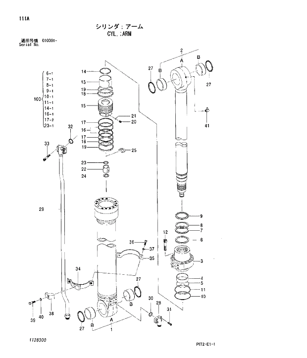 Схема запчастей Hitachi ZX180W-3 - 111 CYL;ARM. 05 CYLINDER