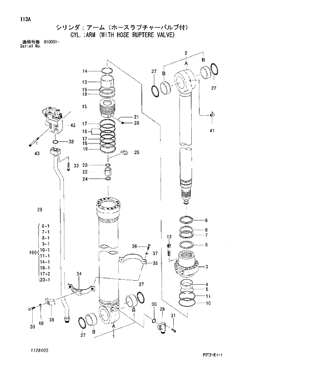 Схема запчастей Hitachi ZX180W-3 - 113 CYL ARM WITH HOSE RUPTERE VALVE. 05 CYLINDER