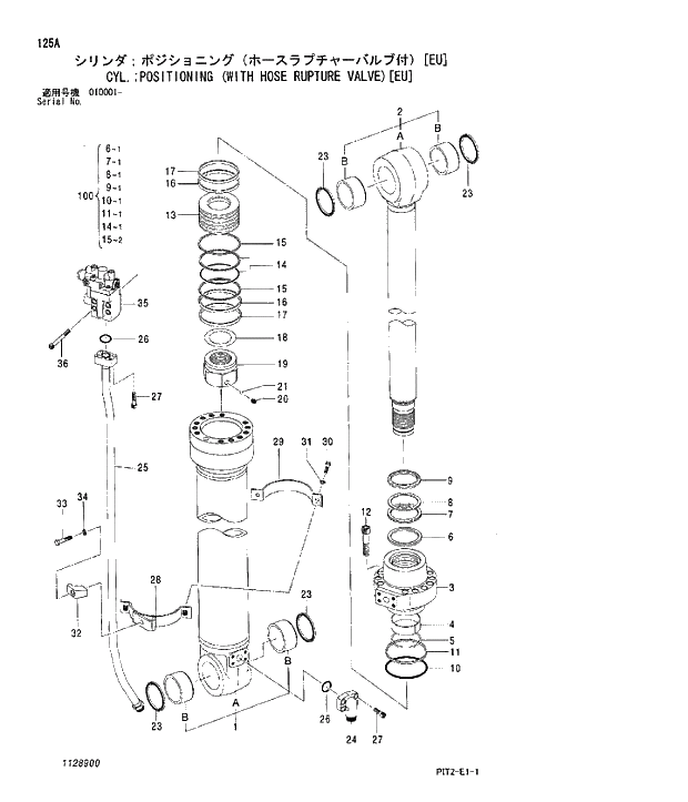 Схема запчастей Hitachi ZX180W-3 - 125 CYL;POSITIONING (WITH HOSE RUPTURE VALVE)EU. 05 CYLINDER