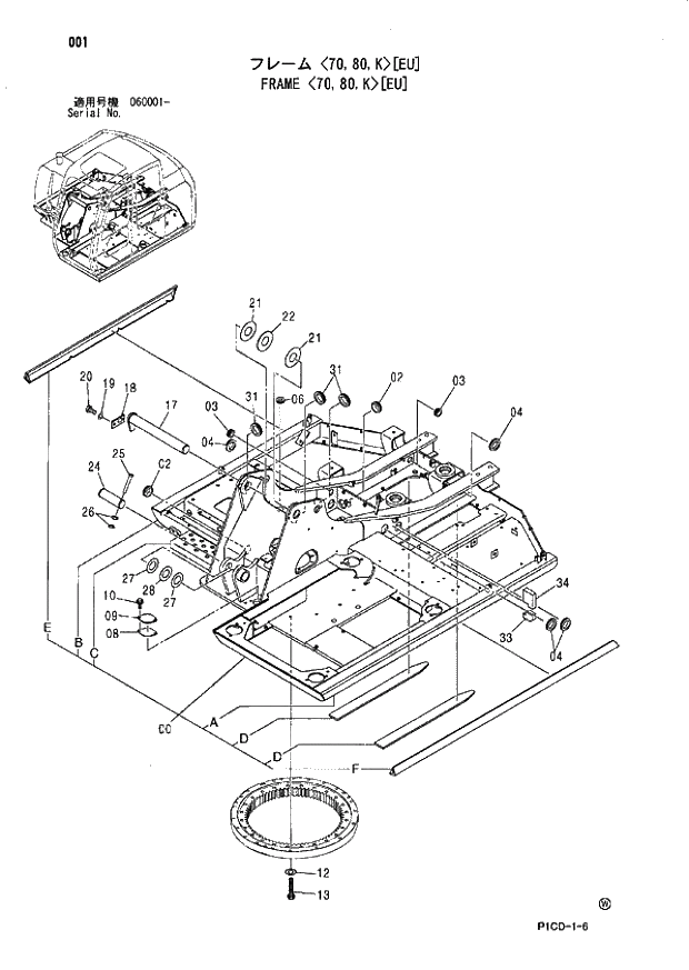 Схема запчастей Hitachi ZX80SB - 001 FRAME 70,80,K (EU) 01 UPPERSTRUCTURE