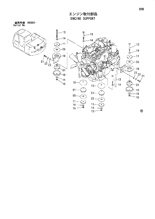 Схема запчастей Hitachi ZX80SB - 010 ENGINE SUPPORT 01 UPPERSTRUCTURE