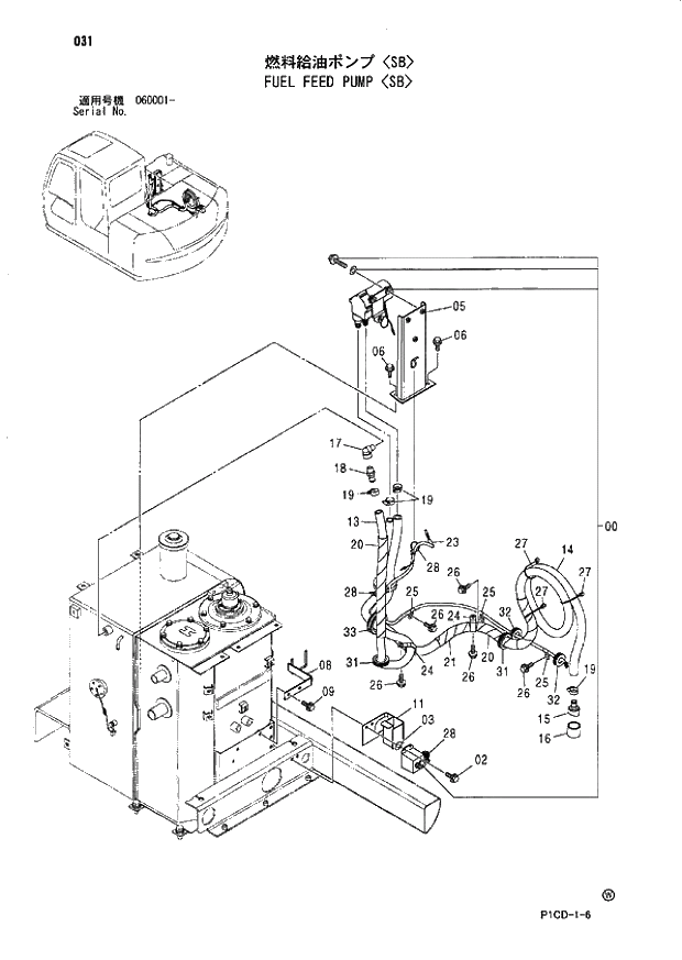 Схема запчастей Hitachi ZX80SBLC - 031 FUEL FEED PUMP (SB) 01 UPPERSTRUCTURE