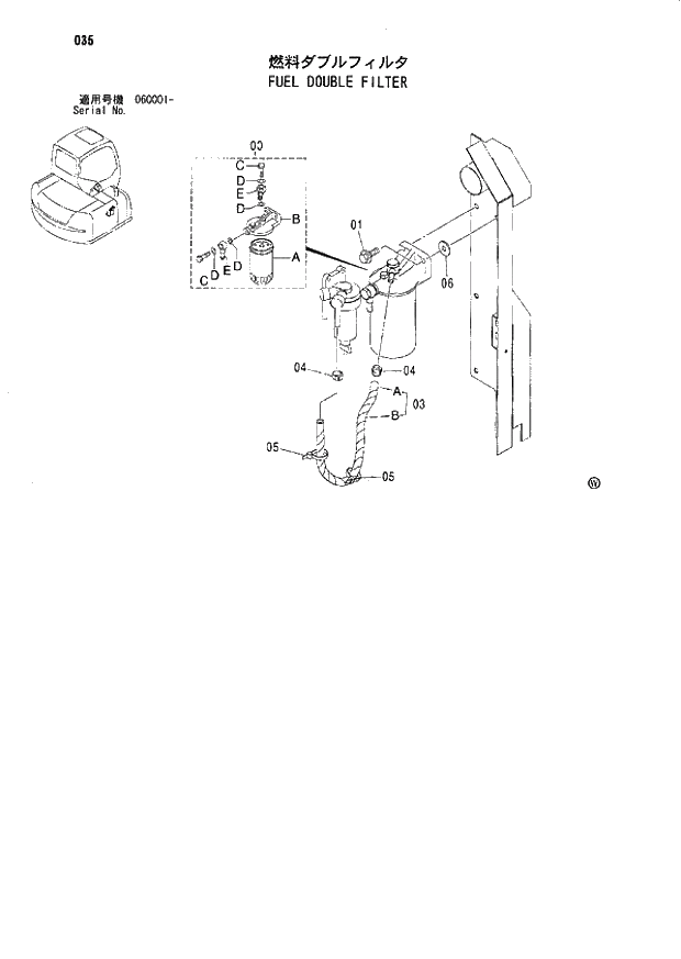 Схема запчастей Hitachi ZX80LCK - 035 FUEL DOUBLE FILTER 01 UPPERSTRUCTURE