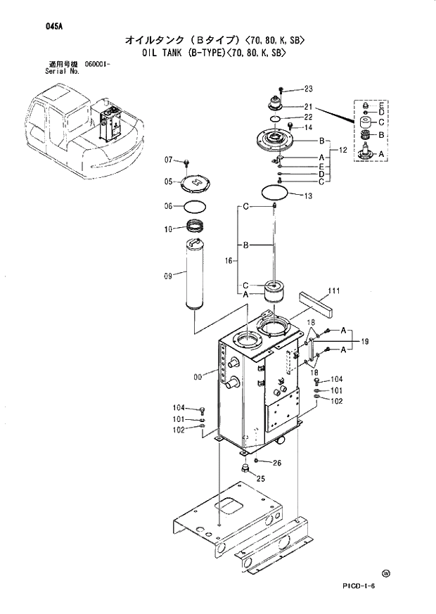 Схема запчастей Hitachi ZX80LCK - 045 OIL TANK (B-TYPE) 70,80,K,SB 01 UPPERSTRUCTURE